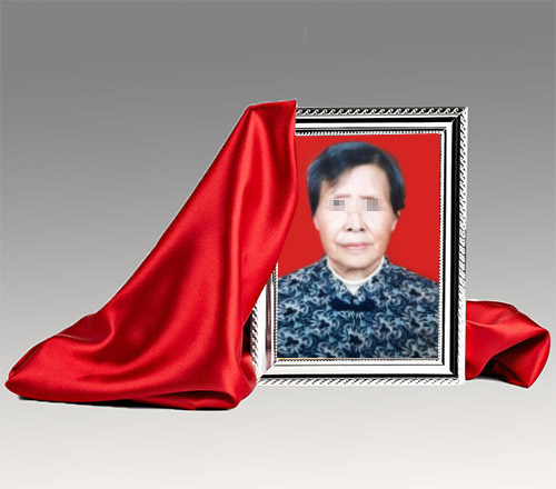 老照片修复