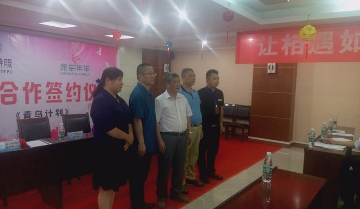 合约2.jpg
