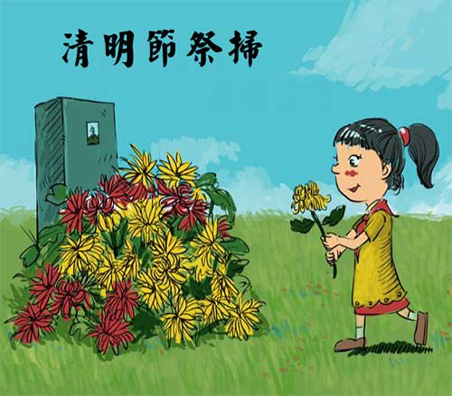 图层 3.jpg