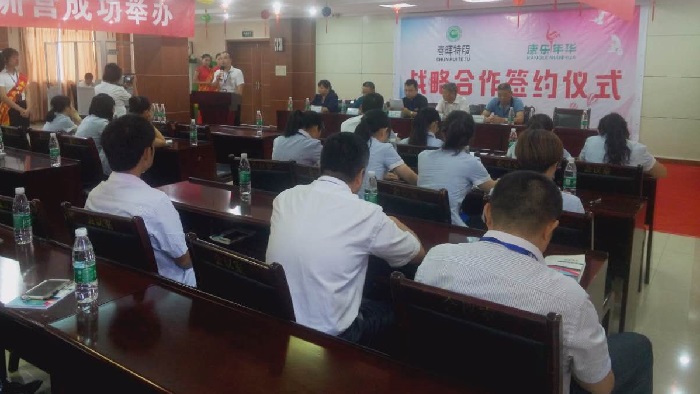 合约3.jpg