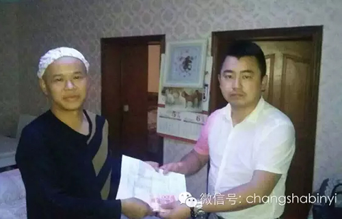 爱心11.jpg