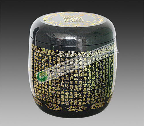 黑经文坛1.jpg