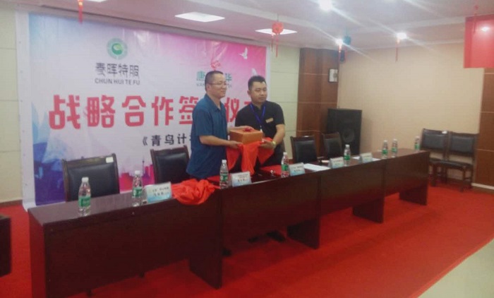 合约1.jpg