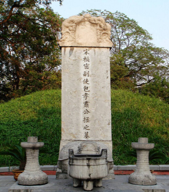 立碑.jpg